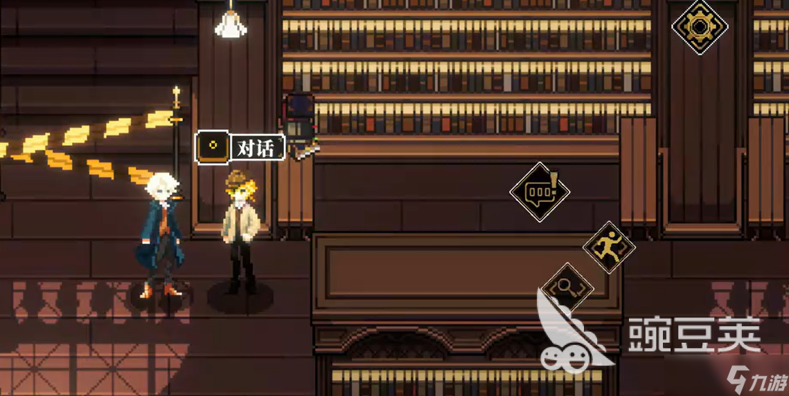 心之钥人格解体墓园选择 心之钥人格解体墓园怎么选