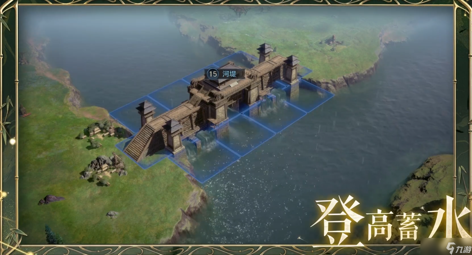 三国：谋定天下问鼎赛季新增玩法盘点！今天最卷的SLG游戏：三谋！