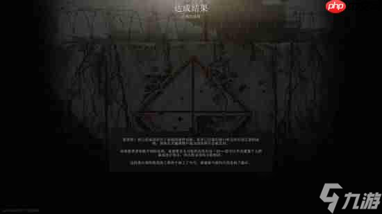 国人玩家拿下全球首通!《逃离塔科夫》救世主结局