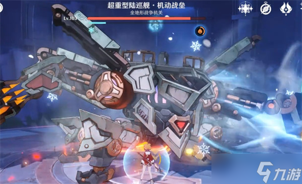 原神德兹斯拉沃的移动城堡成就达成攻略