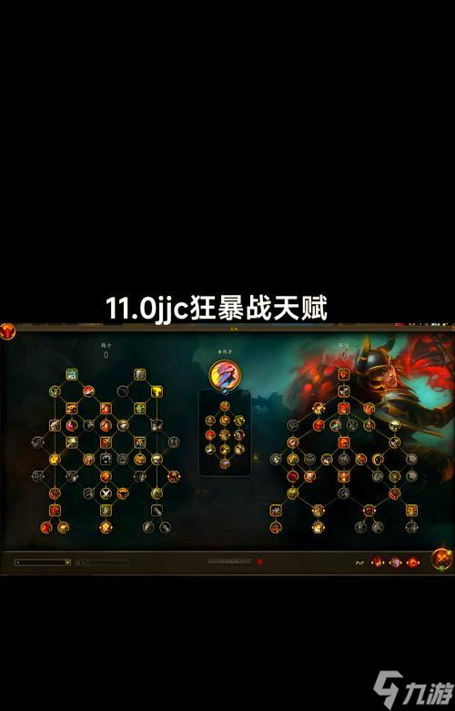 魔兽战士飞刀技能在哪里学习？学习条件是什么？