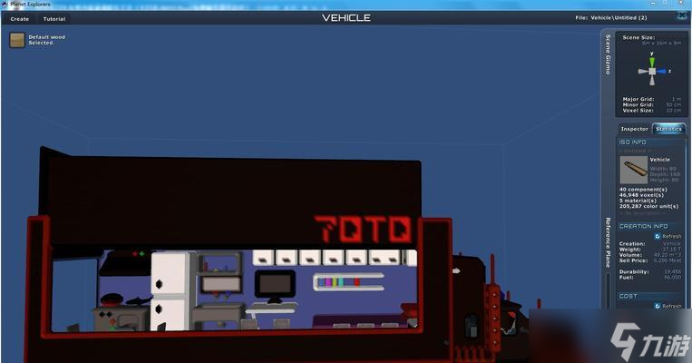《星球探险家按键操作指南》 探索未知星球的奇幻冒险 