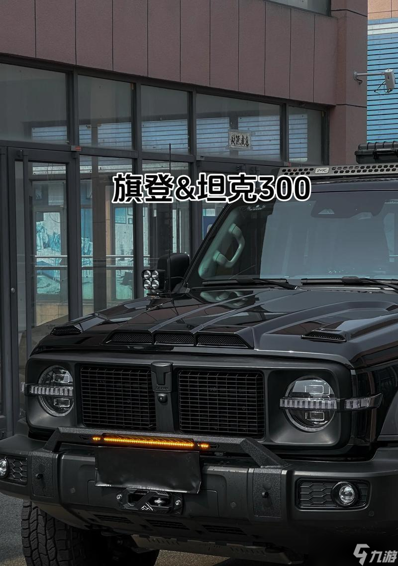 坦克世界亮灯长亮设置方法是什么?