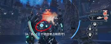 解限机全地图玩法有什么速记小技巧截图