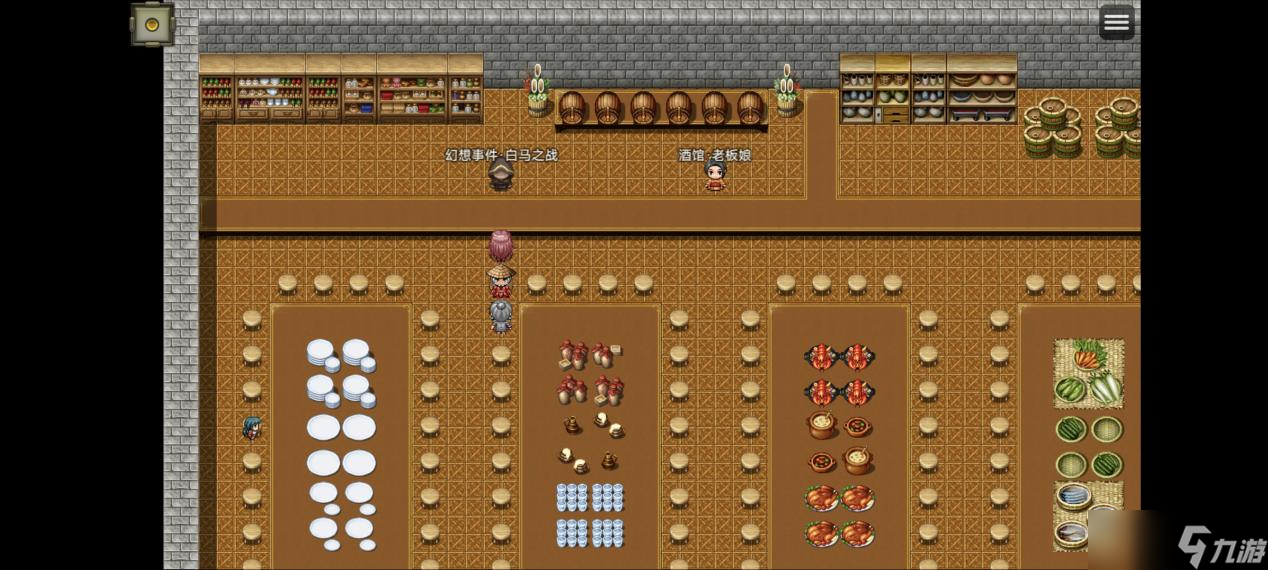 吞天食地666之不负众望苏小月第四章冀州攻略——吞天食地666不负众望苏小月