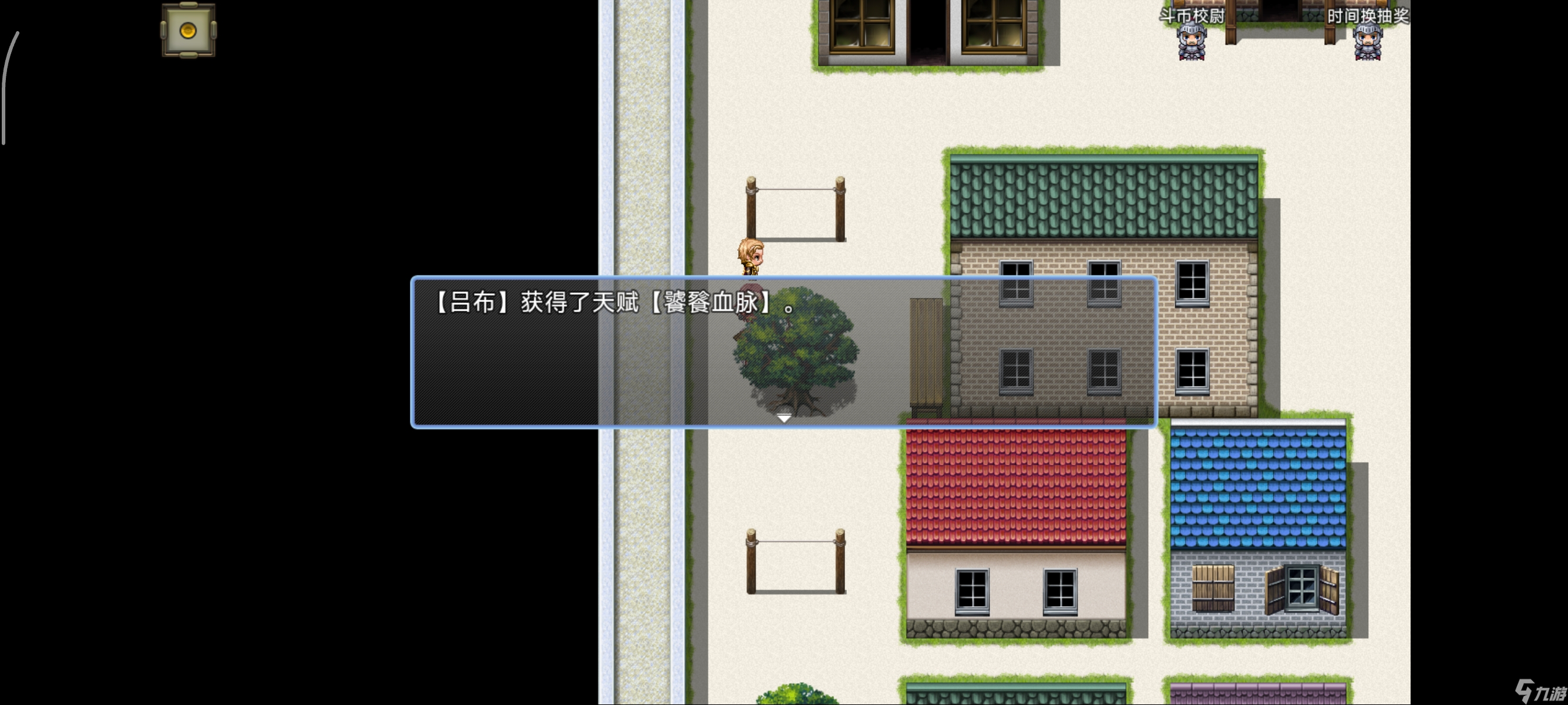 吞天食地666之不负众望苏小月第四章冀州攻略——吞天食地666不负众望苏小月