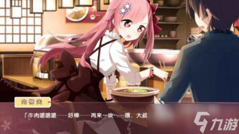 好玩的乙男手游有哪些 2025流行的乙男手游合集