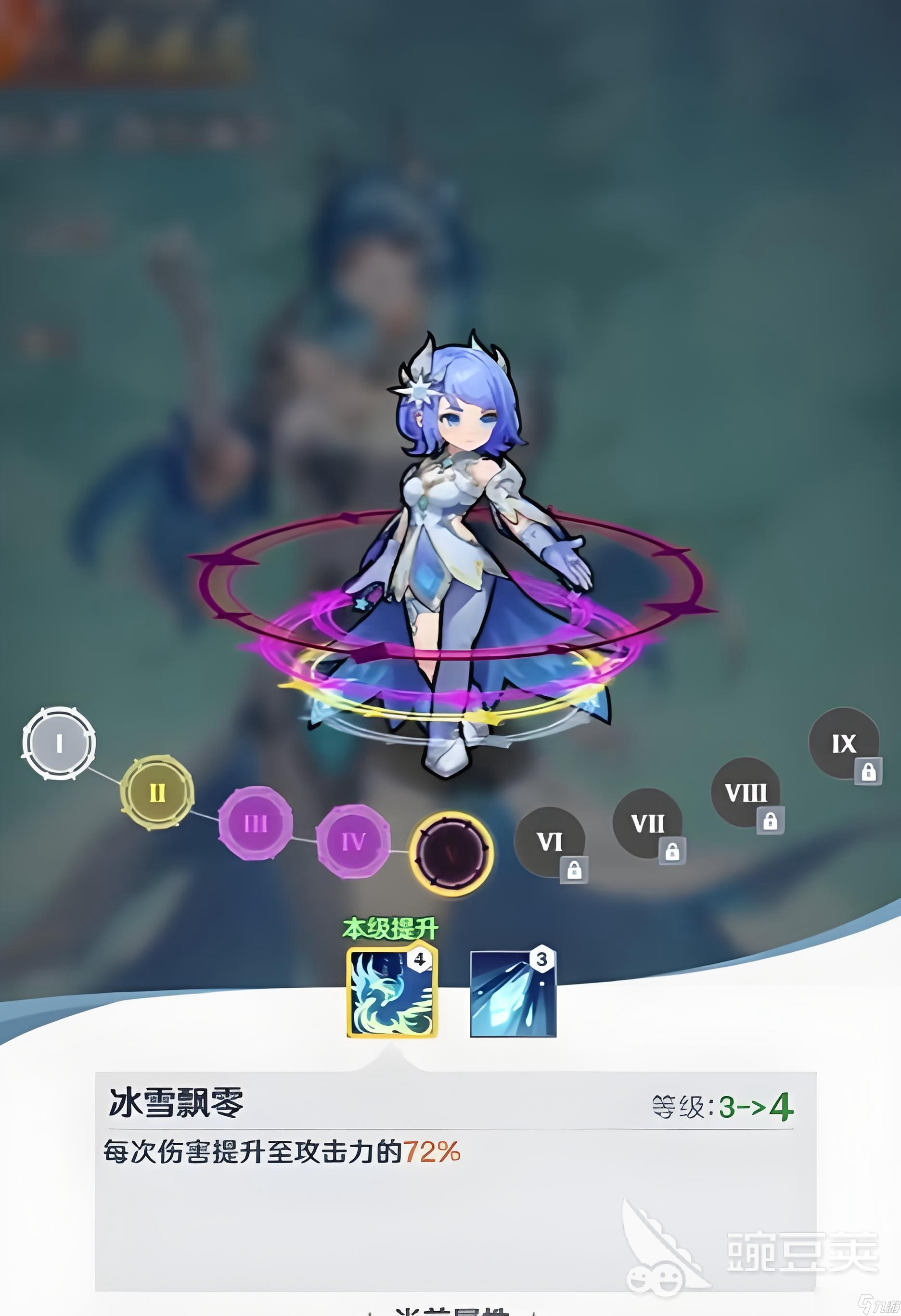 斗罗大陆零预约地址分享 斗罗大陆零在哪预约