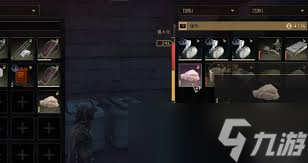 沙丘觉醒如何快速搬家