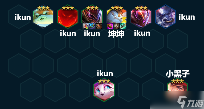 金铲铲之战正义冲拳加里奥阵容攻略