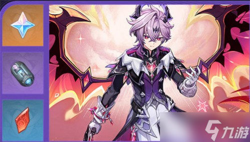 原神杜林免费皮肤怎么领