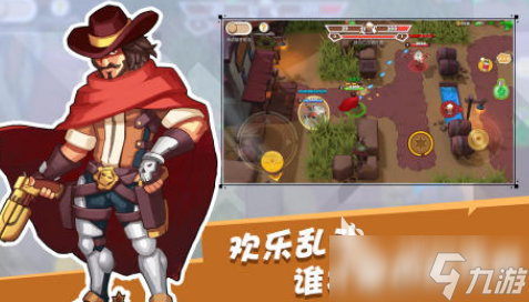 耐玩的牛仔游戏有哪些 2025有趣的牛仔手游下载合集