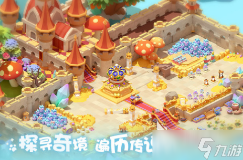 适合休闲的手机网游有哪些 2025流行的休闲网游下载排名