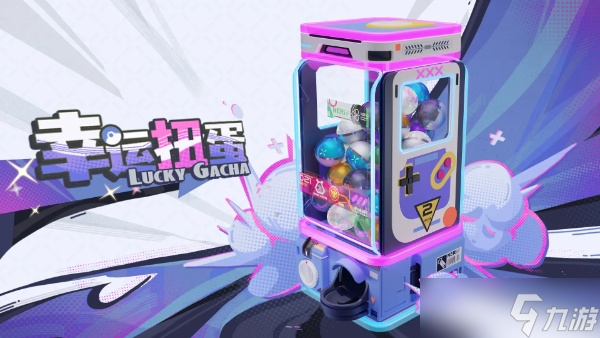 交错战线圣诞主题新版本冬日速递攻略