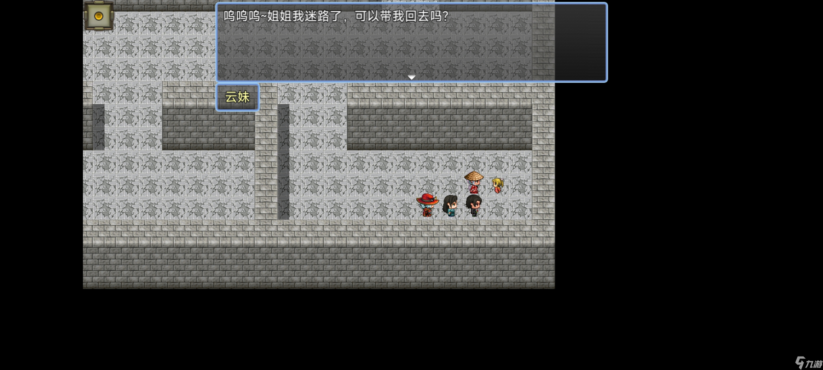 吞天食地666之不负众望苏小月第四章冀州攻略——吞天食地666不负众望苏小月