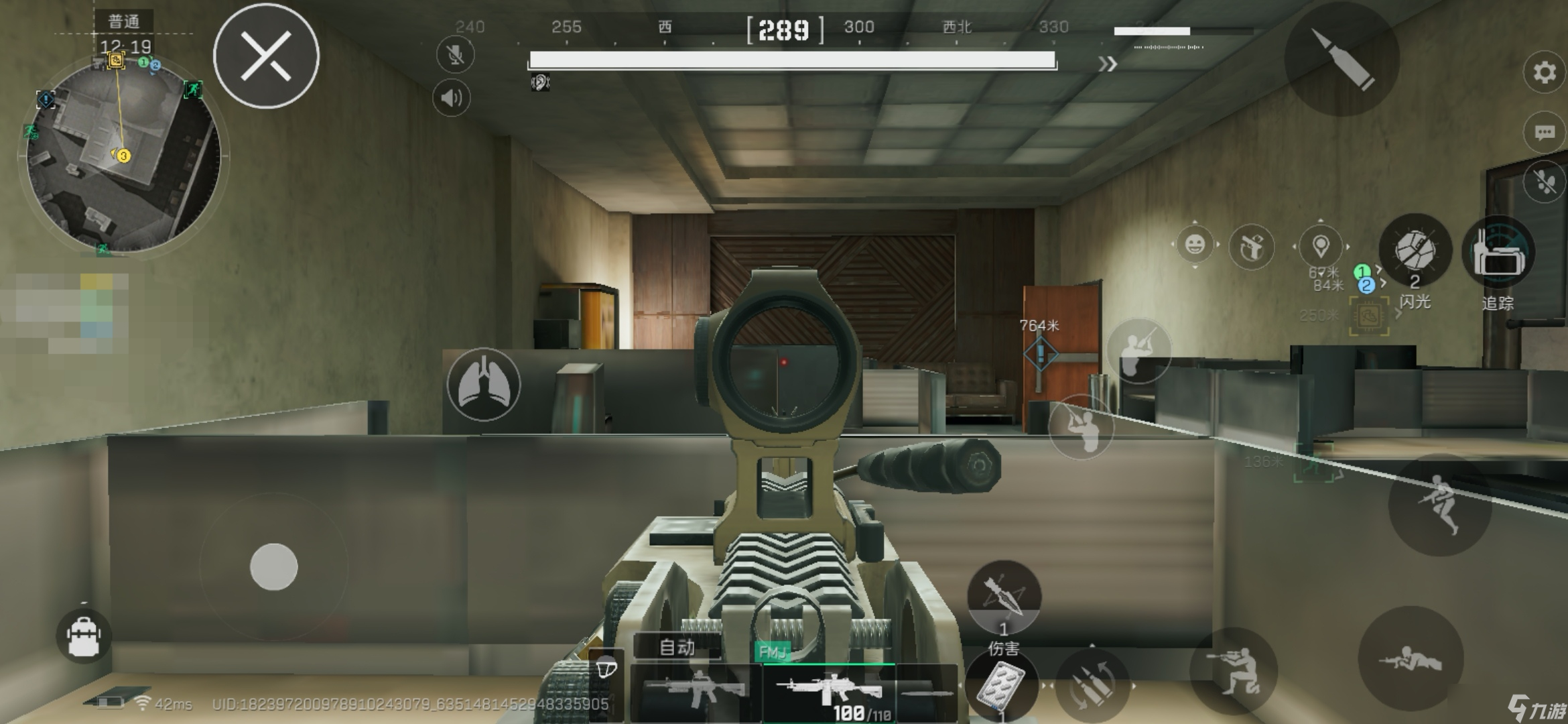 三角洲行动干货·单排零号大坝冲分思路分享（二）