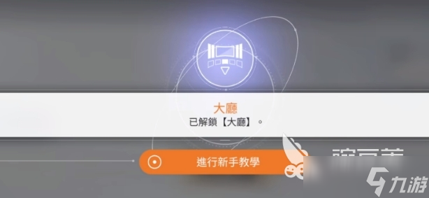 卡厄思梦境初始角色获取方法推荐 卡厄思梦境初始角色怎么获取