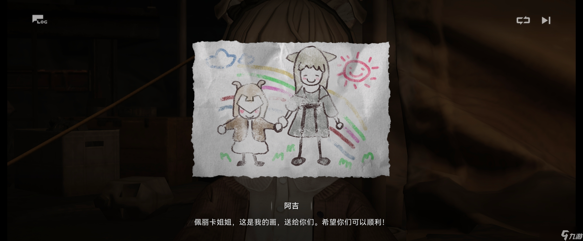 明日方舟：终末地初探塔卫二：终末地的世界观