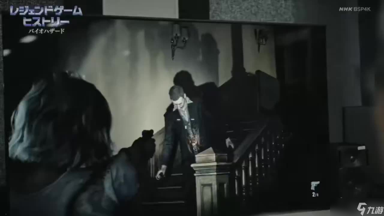 生化危机:安魂曲实机首曝 2026年发售