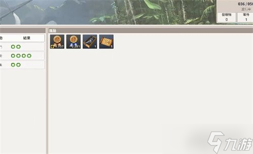 大航海时代起源挂机玩法怎么玩 挂机玩法教学