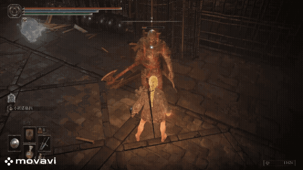 《艾尔登法环黑夜君临》DLC见弃空洞者敌人盾反招式整理