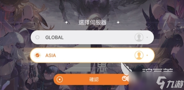 卡厄思梦境初始角色获取方法推荐 卡厄思梦境初始角色怎么获取