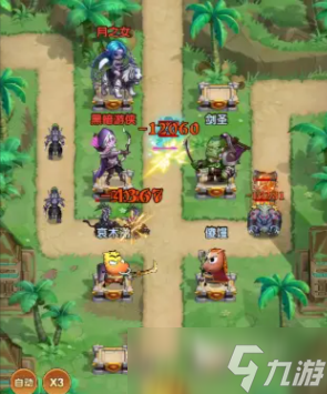 我叫MT口袋守卫战主线任务如何完成 我叫MT口袋守卫战主线任务完成教程