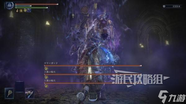 《艾尔登法环黑夜君临》DLC见弃空洞者大空洞地图攻略 大空洞奖励及水晶位置介绍