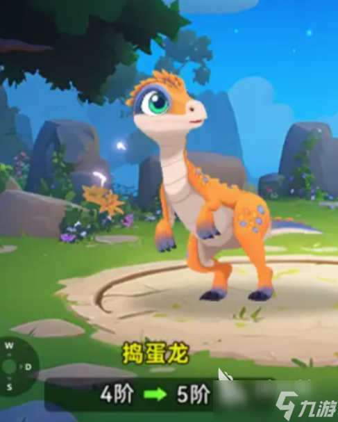 酋长你别跑神兽选择攻略 酋长你别跑手游宠物推荐