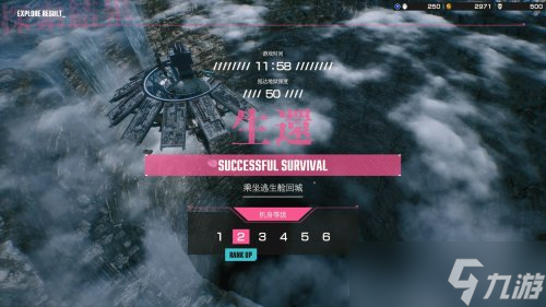 这款硬核搜打撤,是怎么让我在地狱里当鼠鼠的?