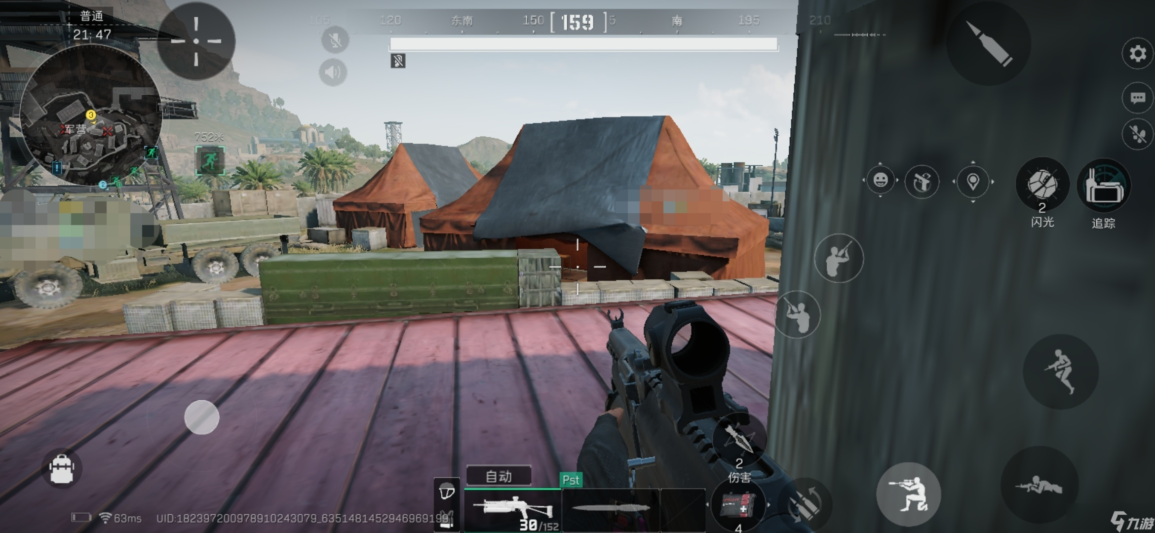 三角洲行动干货·单排零号大坝冲分思路分享（一）