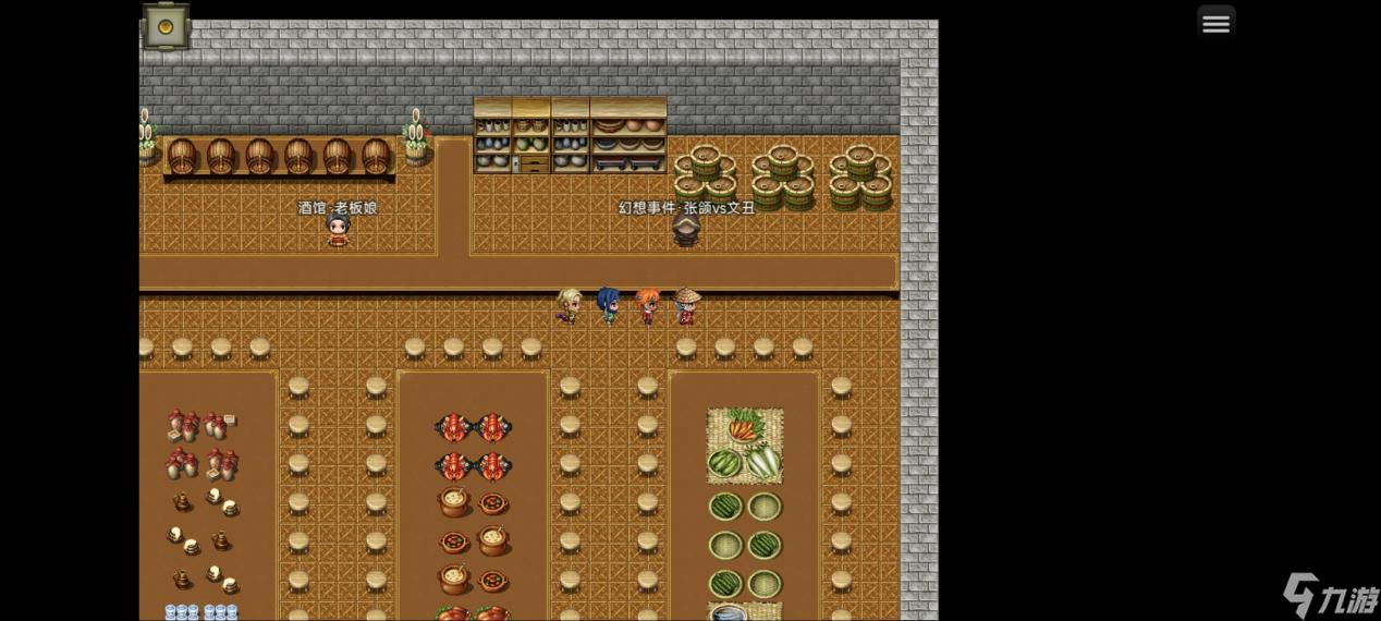 吞天食地666之不负众望苏小月第四章冀州攻略——吞天食地666不负众望苏小月