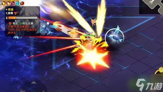 酋长你别跑霜晶巫女怎么打