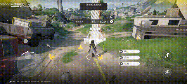 《明日方舟：终末地》移动端试玩报告