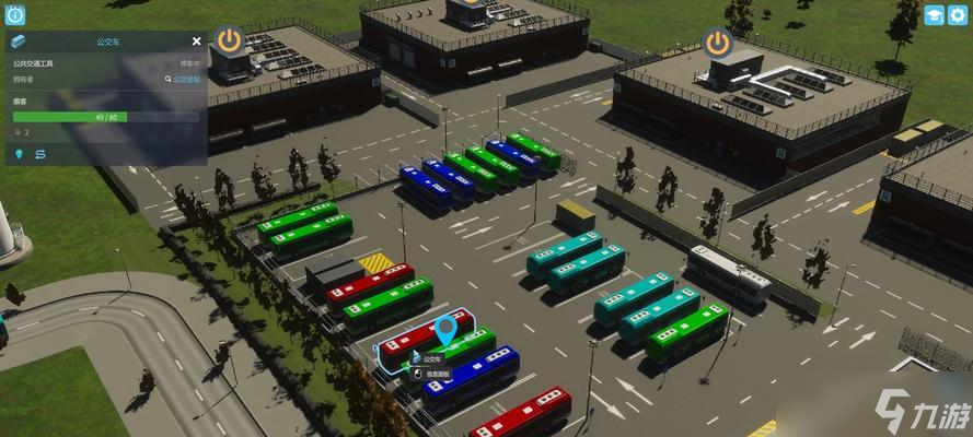 《探索城市天际线中的多样交通工具》(从游戏中了解城市天际线交通方式)