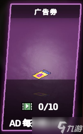 疾风骑士叮叮叮~~~1月31日更新说明