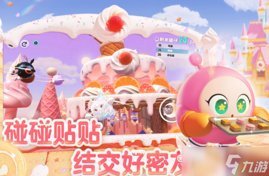 15岁亲子游戏100例有哪些2025流行的亲子互动手游排名