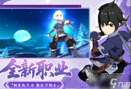 流行的恺英游戏有哪些2025高人气恺英手游下载排行