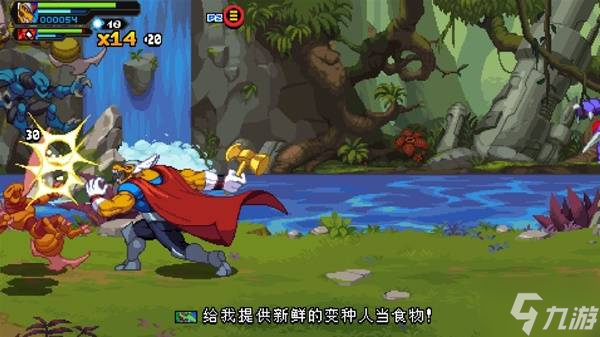 《漫威宇宙入侵》设定及玩法解析 漫威宇宙入侵好玩吗