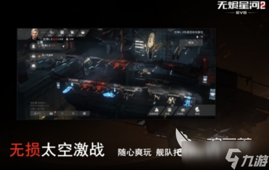 2006年网游排行榜热度最高有哪些经典怀旧的手游排行合集