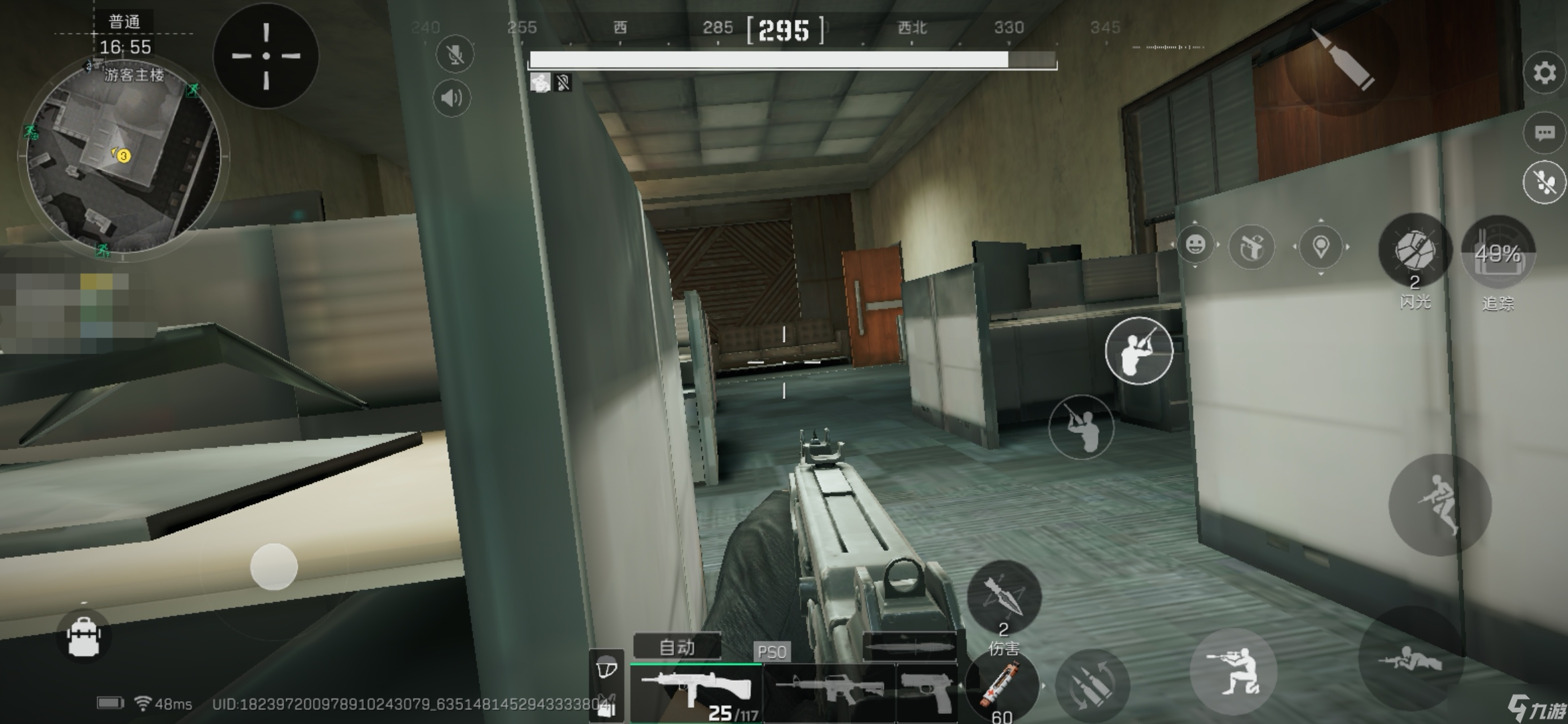 三角洲行动干货·单排零号大坝冲分思路分享（二）