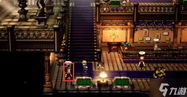 《八方旅人0》前期强力武器获取方法