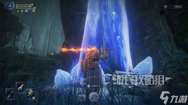 《艾尔登法环黑夜君临》DLC见弃空洞者大空洞地图攻略 大空洞奖励及水晶位置介绍