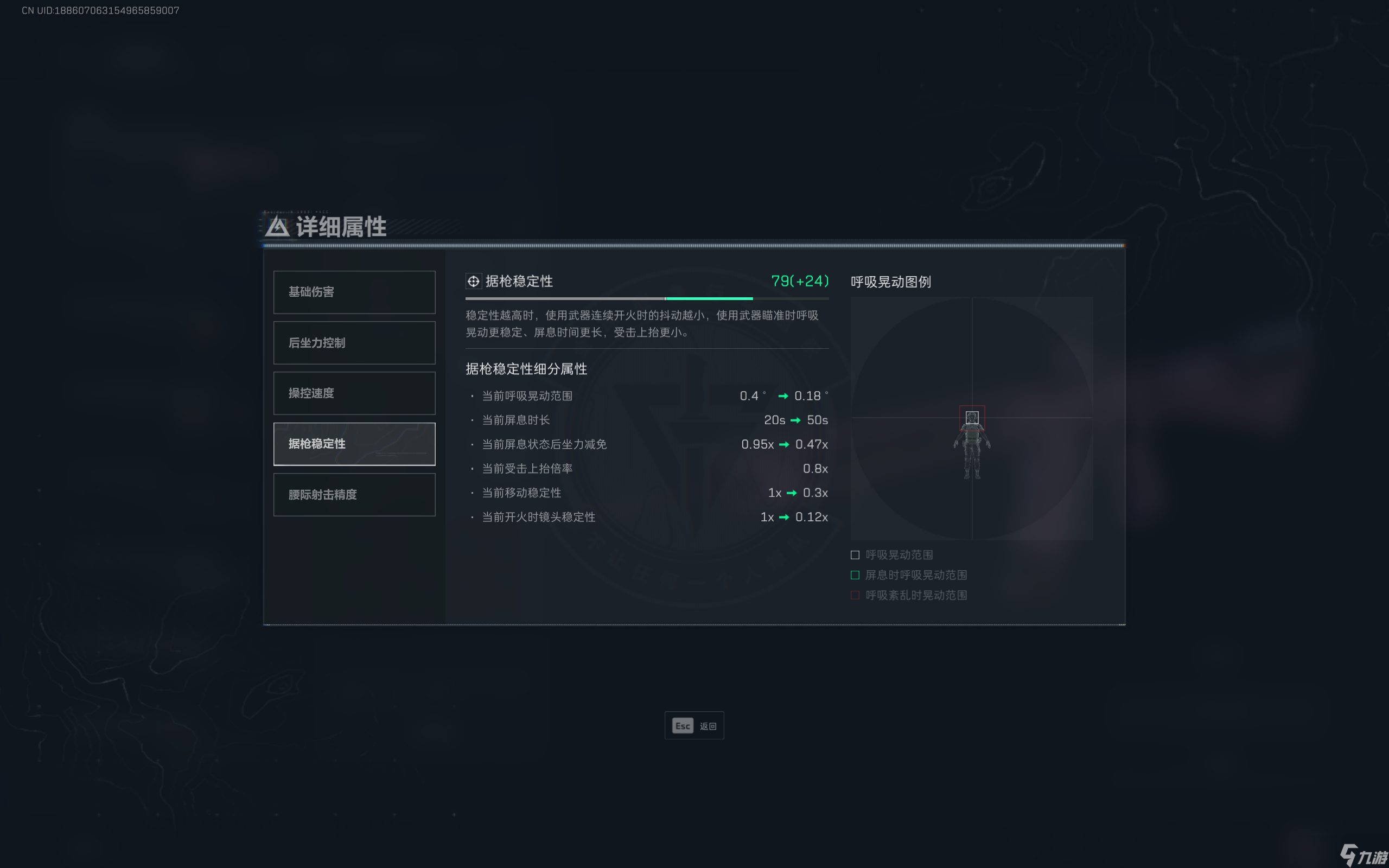三角洲行动【全面战场】M4A1突击步枪极致改装,火力一人堪比一个师!