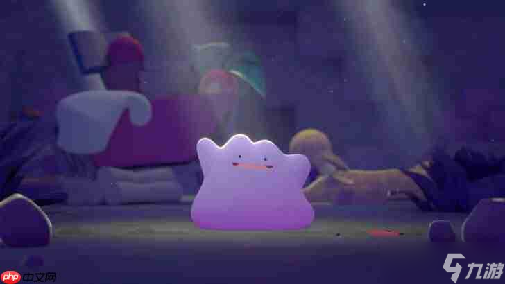 《宝可梦：Pokopia》地图泄露！确认为末日版关都地区