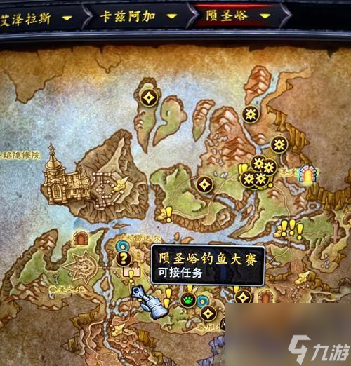 魔兽世界猎人荒芜犬在哪里？如何捕获荒芜犬？