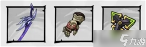 无尽探险队百厄毒刀流玩法攻略