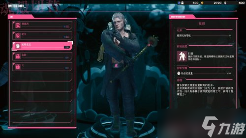 这款硬核搜打撤,是怎么让我在地狱里当鼠鼠的?