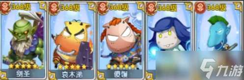 我叫MT口袋守卫战主线任务如何完成 我叫MT口袋守卫战主线任务完成教程