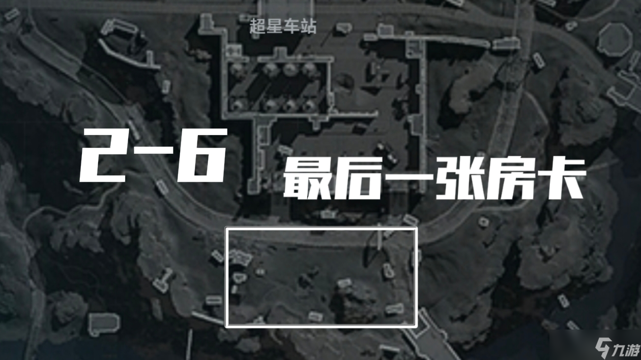 三角洲行动【玩法攻略】白拿五头五甲仓库扩容的方法，确定不进来学学？